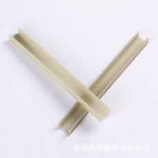 細(xì)1308碼釘 造船樹(shù)脂碼釘 可切割 打磨不損工具 安全可靠