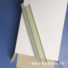 樹(shù)脂碼釘怎么來(lái)解決生銹的問(wèn)題